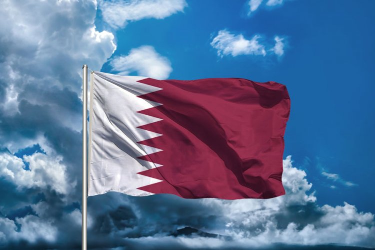 قطر