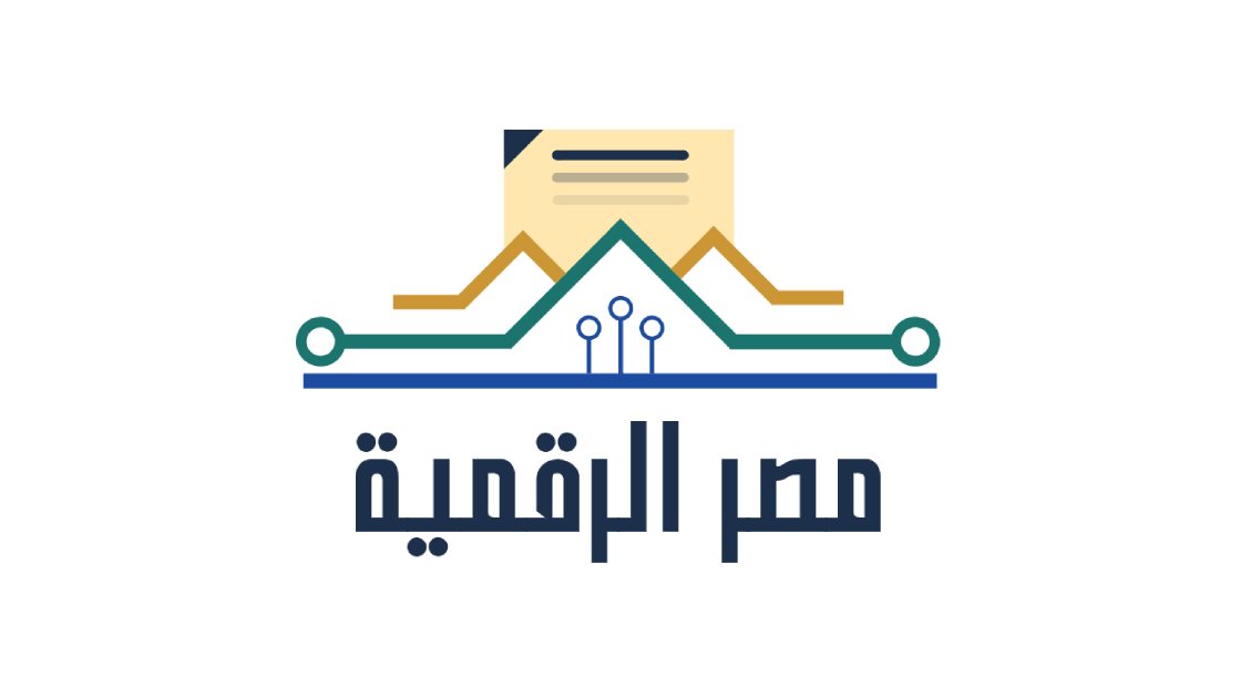 مصر الرقمية 