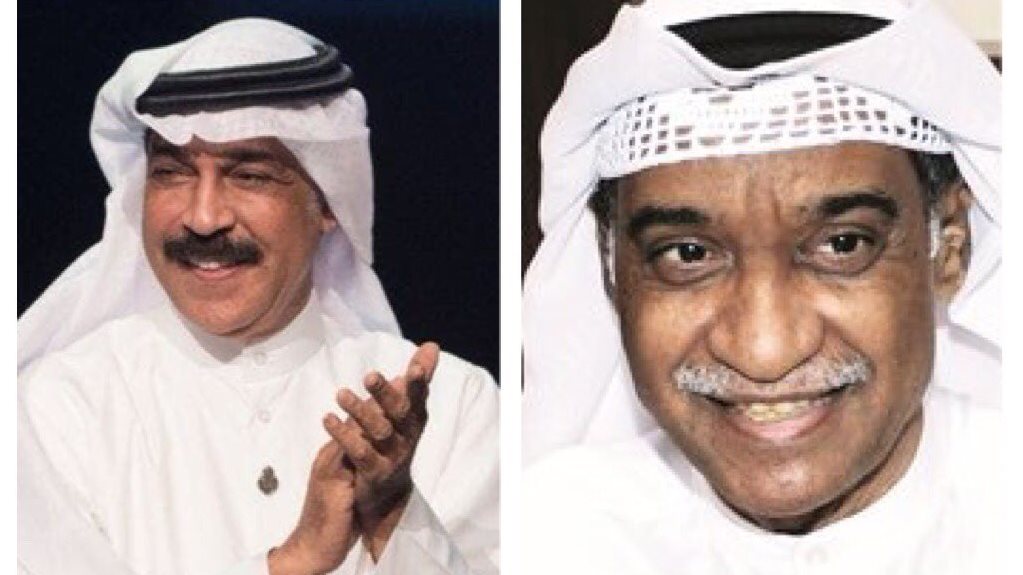 عبد الله الرويشد وشقيقه 