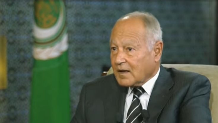 أحمد أبو الغيط، الأمين العام لجامعة الدول العربية
