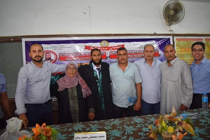 امام بأوقاف الدقهلية يحصل علي الإمتياز في علوم الحديث امام بأوقاف الدقهلية يحصل علي الإمتياز في علوم الحديث