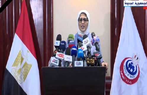 وزيرة الصحة 