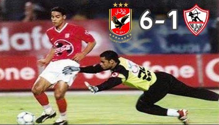 سداسية الأهلي التاريخية في الزمالك