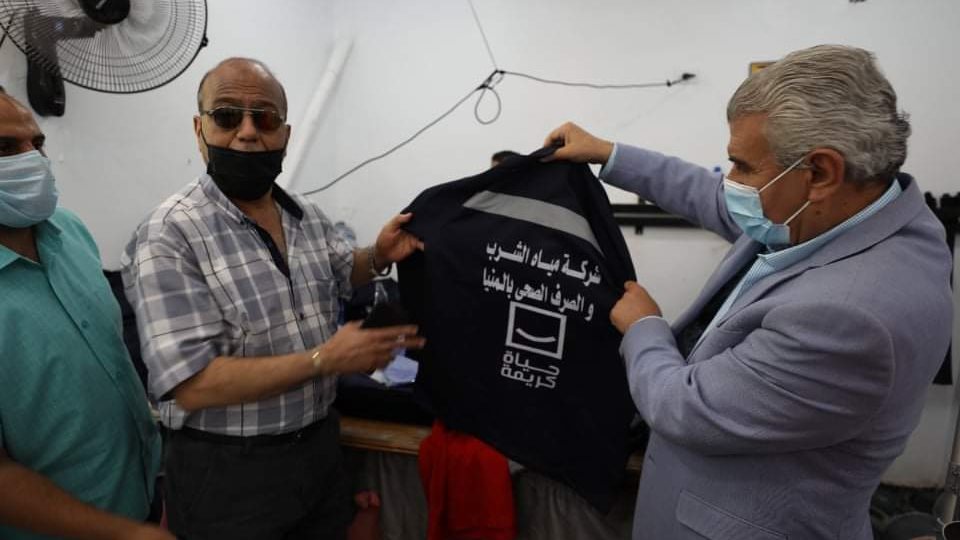 مصنع شركة مياه الشرب بالمنيا 