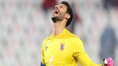 محمد الشناوي حارس مرمى الأهلي