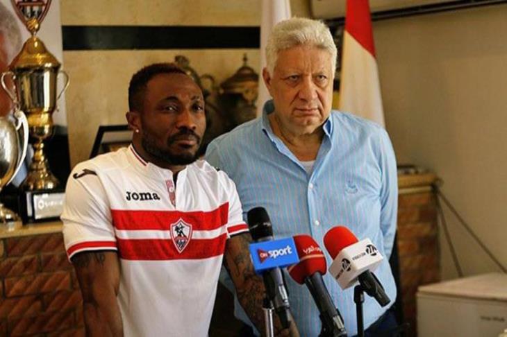 بنجامين أشيمبونج لاعب نادي الزمالك السابق