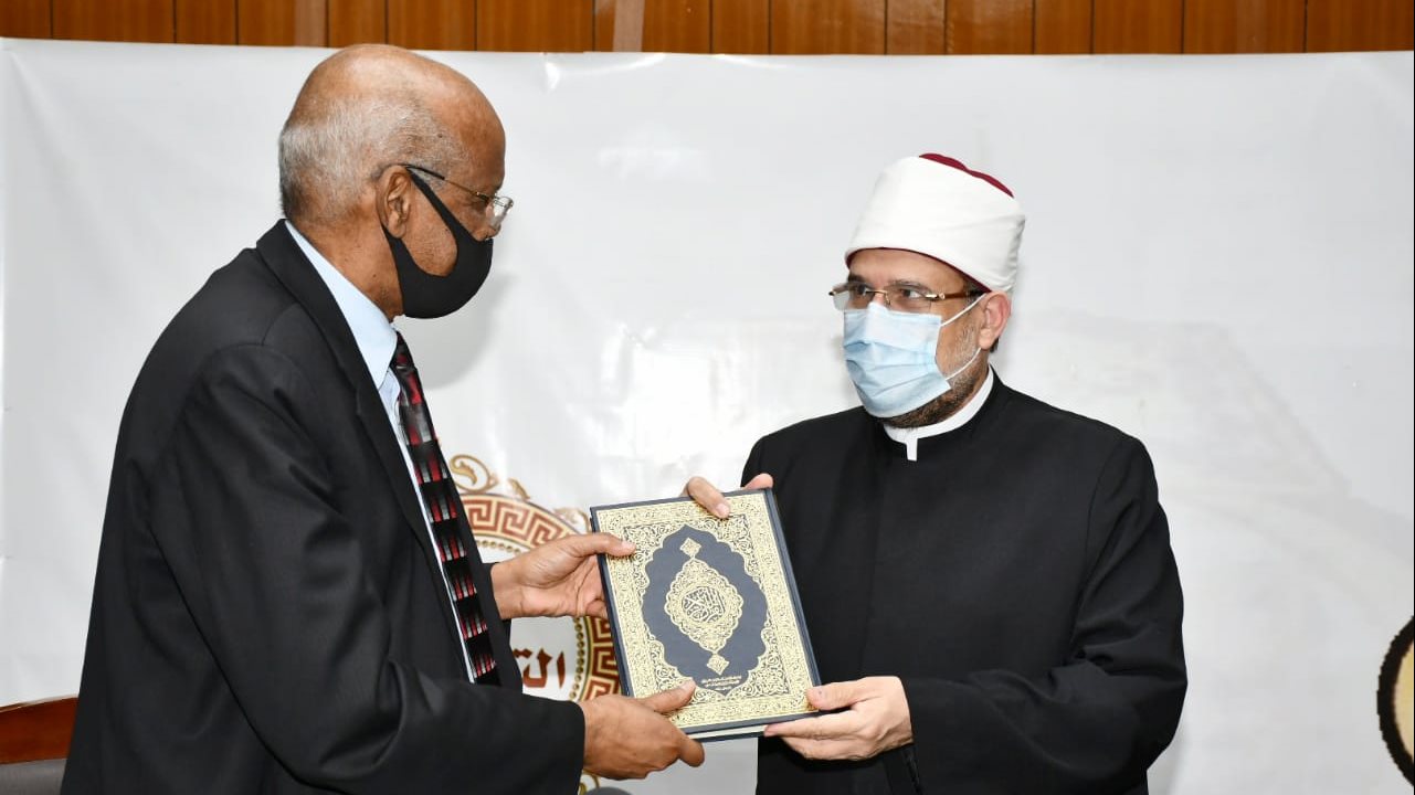 جانب من التكريم