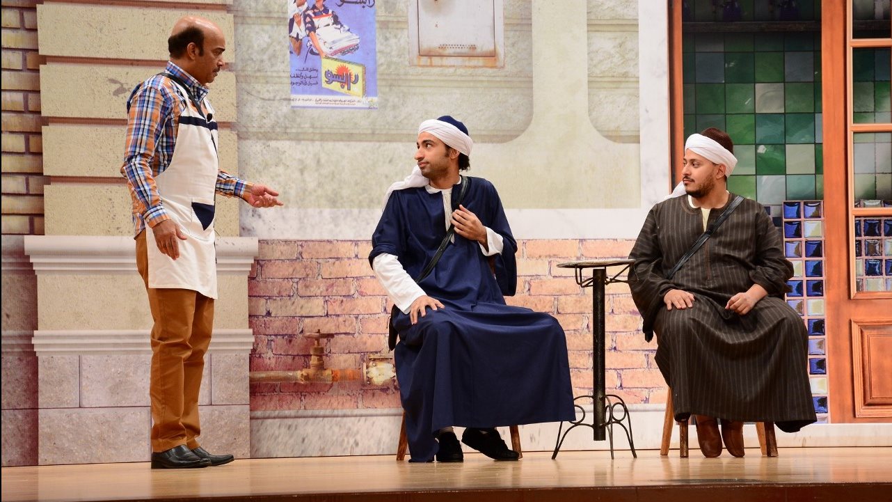 مسرحية "شوكت وشطانوفي"