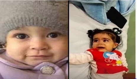  إيمان وليال