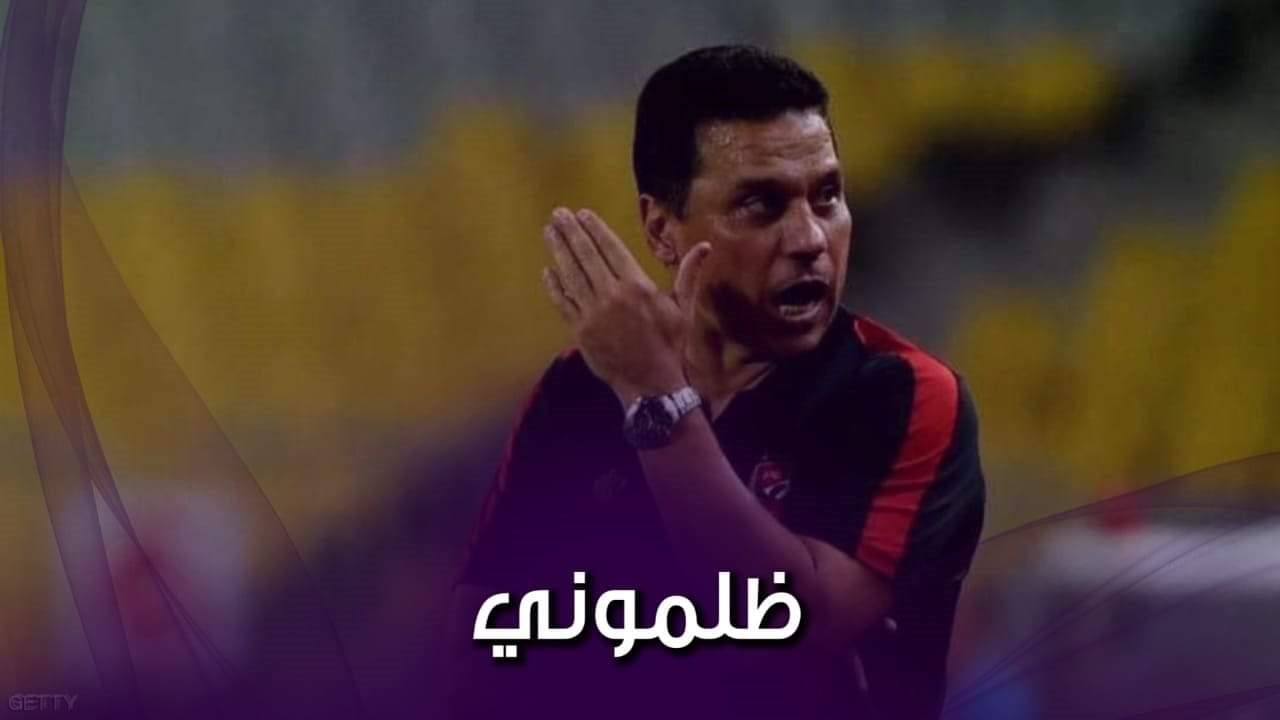 حسام البدري 