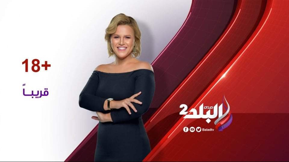 أمل صالح 