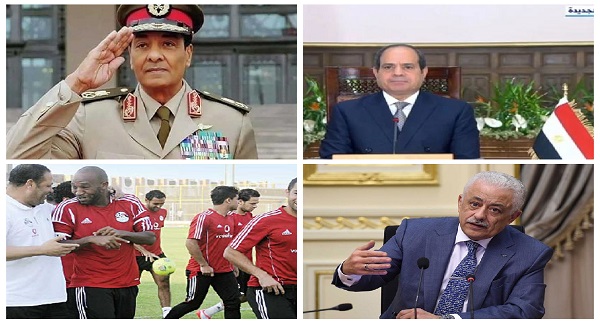 أخبار التوك شو