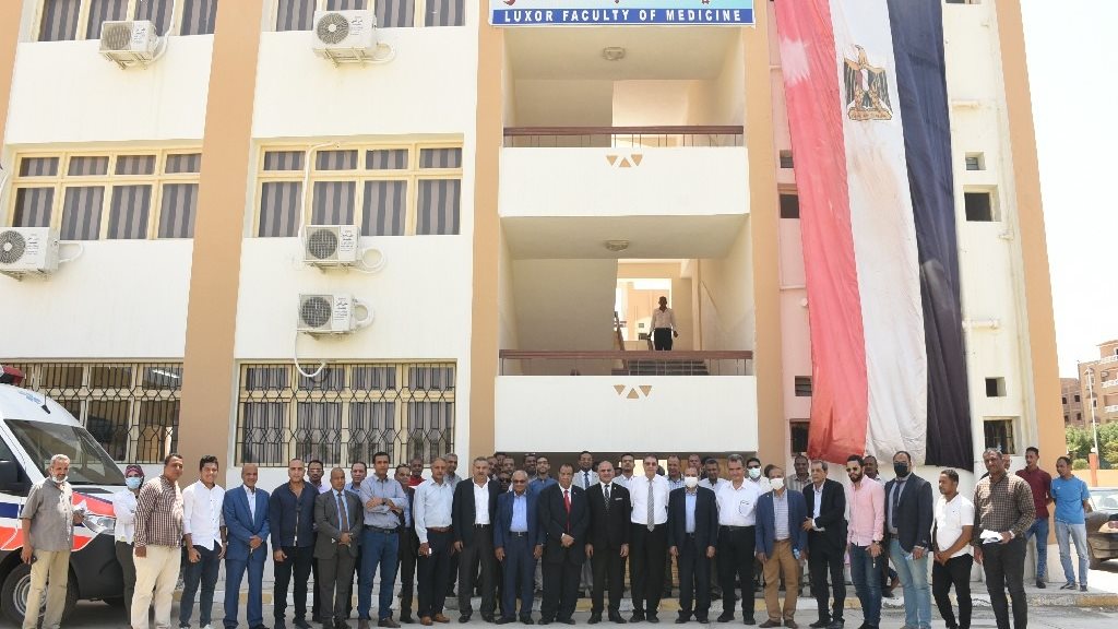برلمانى .. بدء الدراسة بكلية الطب جامعة الأقصر هذا العام