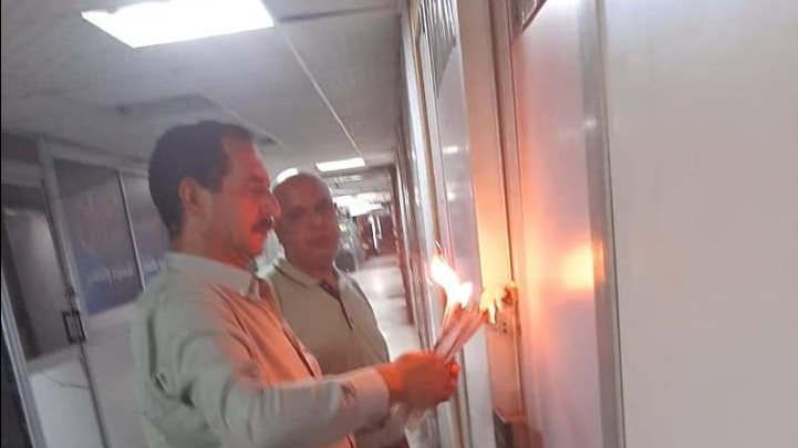 غلق السناتر 