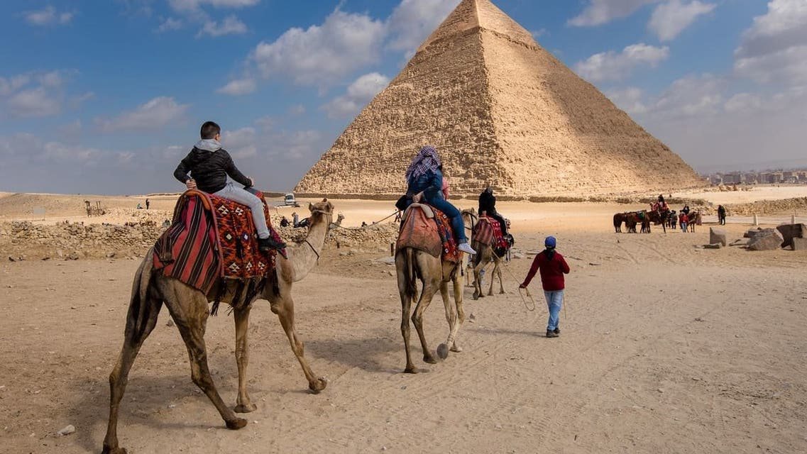 صورة ارشيفية