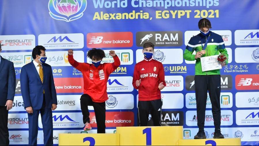 محمد شريف بطل الخماسي
