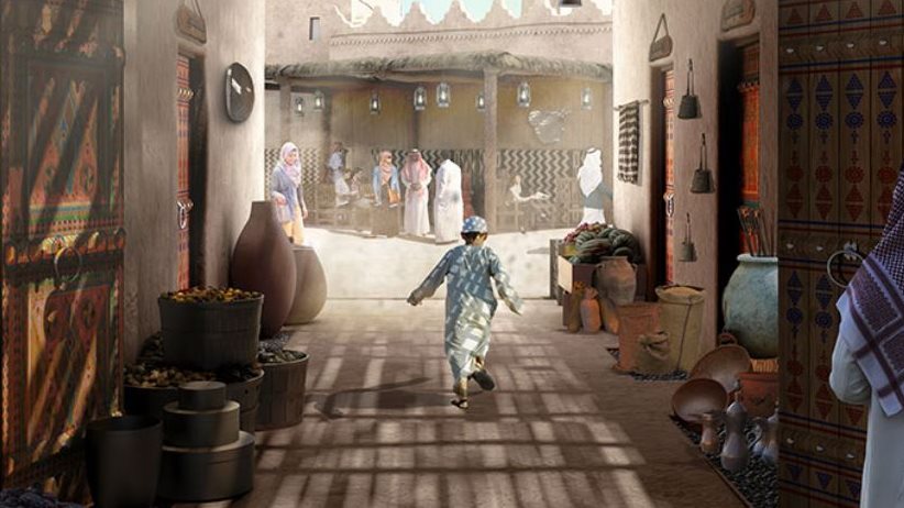 الدرعية