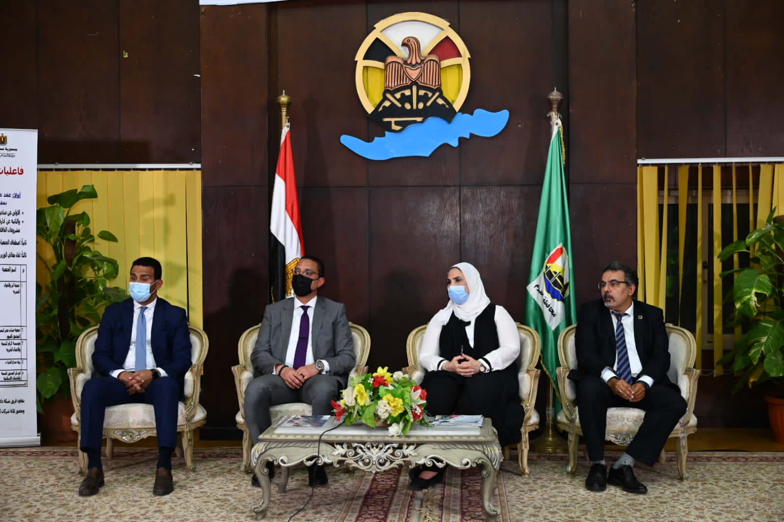 وزيرة التضامن الإجتماعى