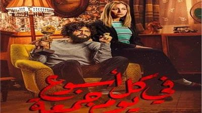 بوستر العمل 