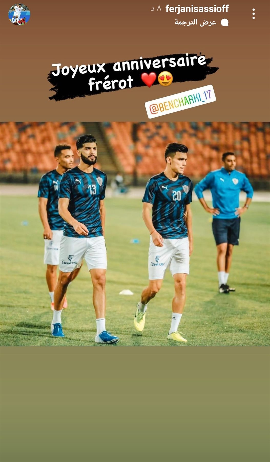 IMG_٢٠٢١٠٩٢٤_٢٠٥٦٣٠