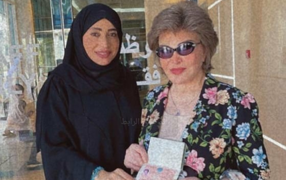 صفية العمري