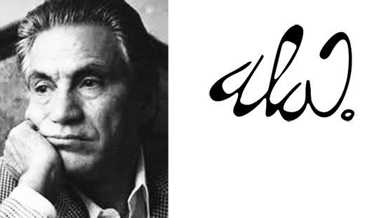 رسام الكاريكاتير جمعة فرحات