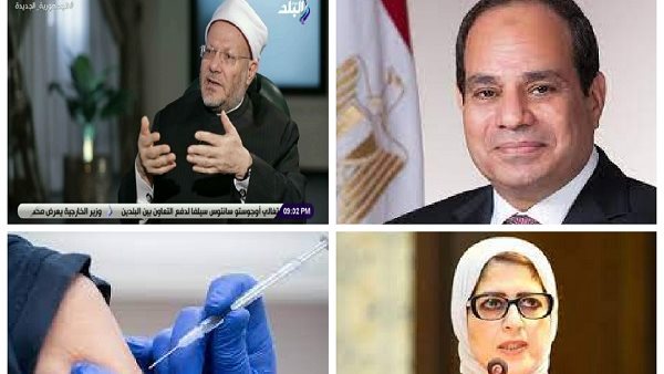 اخبار التوك شو
