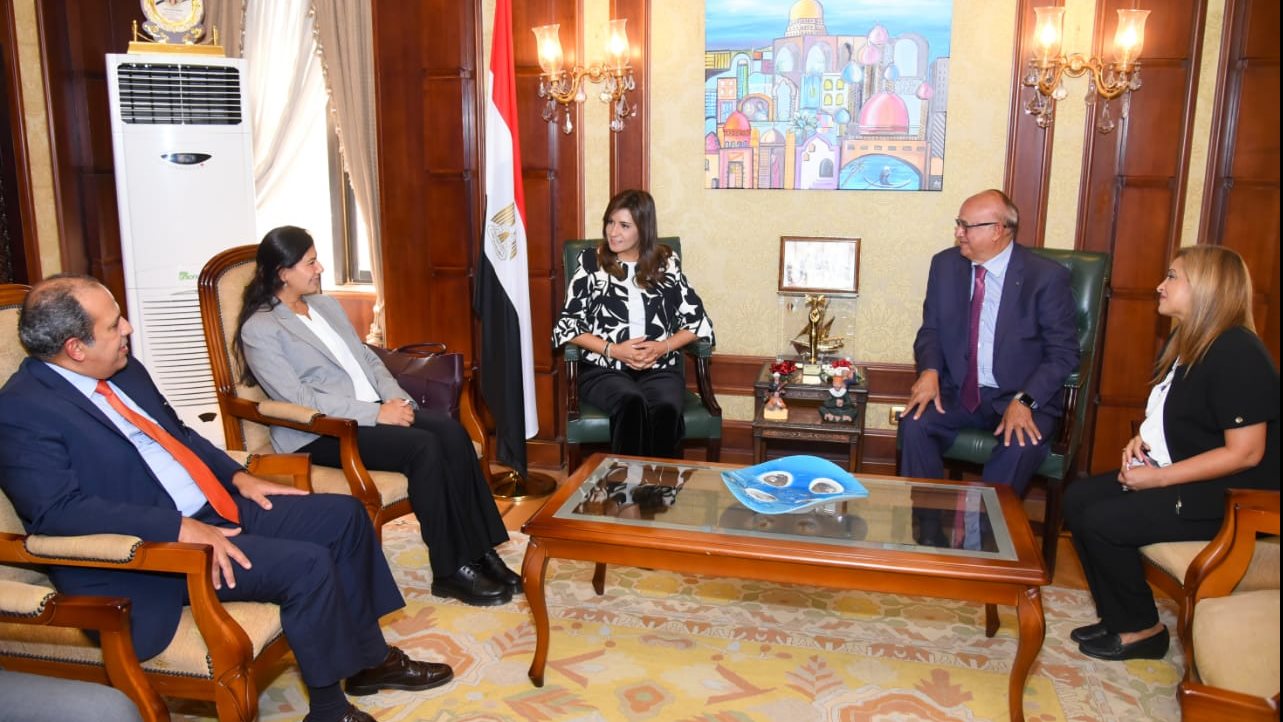 وزيرة الهجرة
