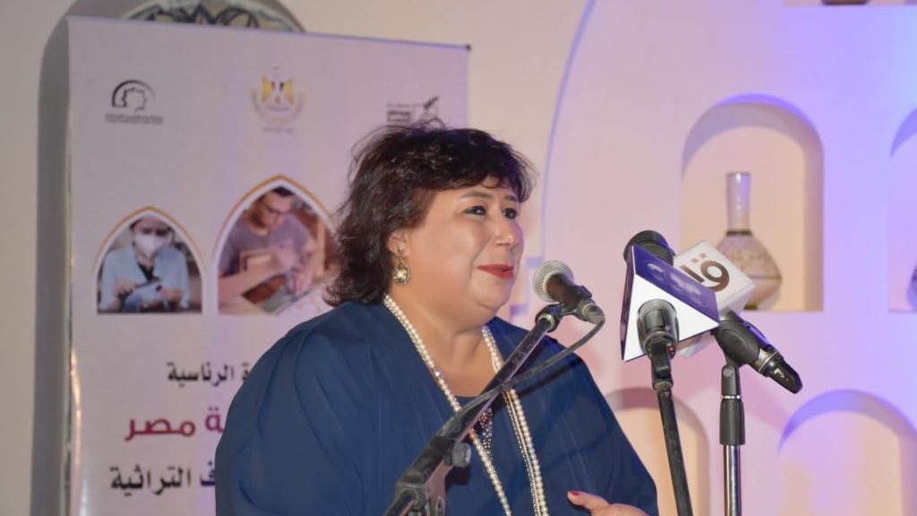 وزير الثقافة