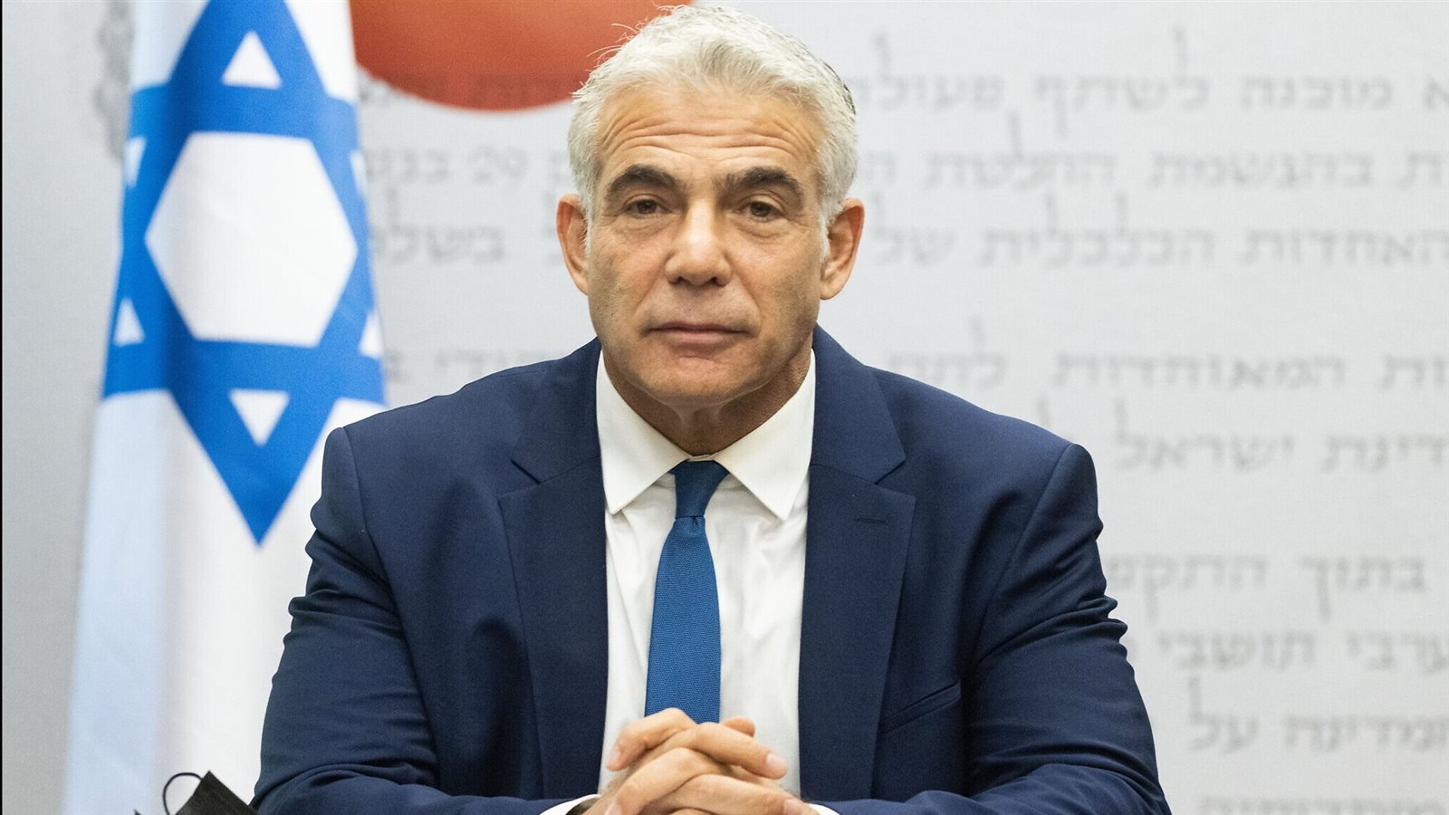 أول رد إسرائيلي على مؤتمر أربيل بشأن السلام مع إسرائيل