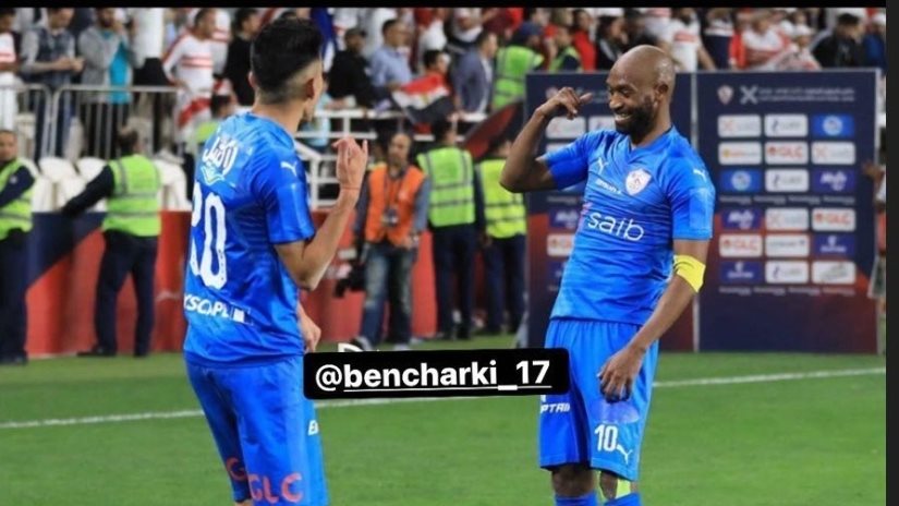 شيكا وبن شرقي