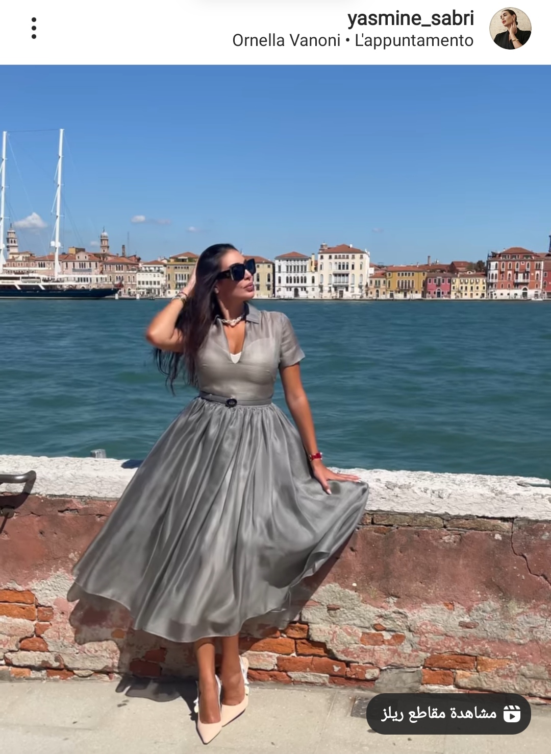 IMG_٢٠٢١٠٩٢٥_٢١٠٢٤٧