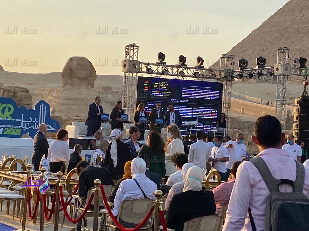 WhatsApp Image 2021-09-25 at 10.02.07 PM (1)