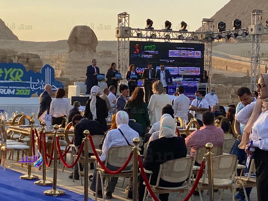 WhatsApp Image 2021-09-25 at 10.02.09 PM (1)