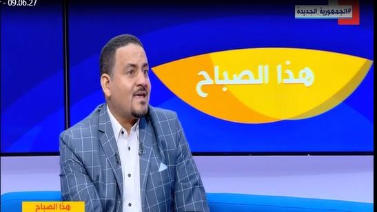  استشارى الطب النفسى