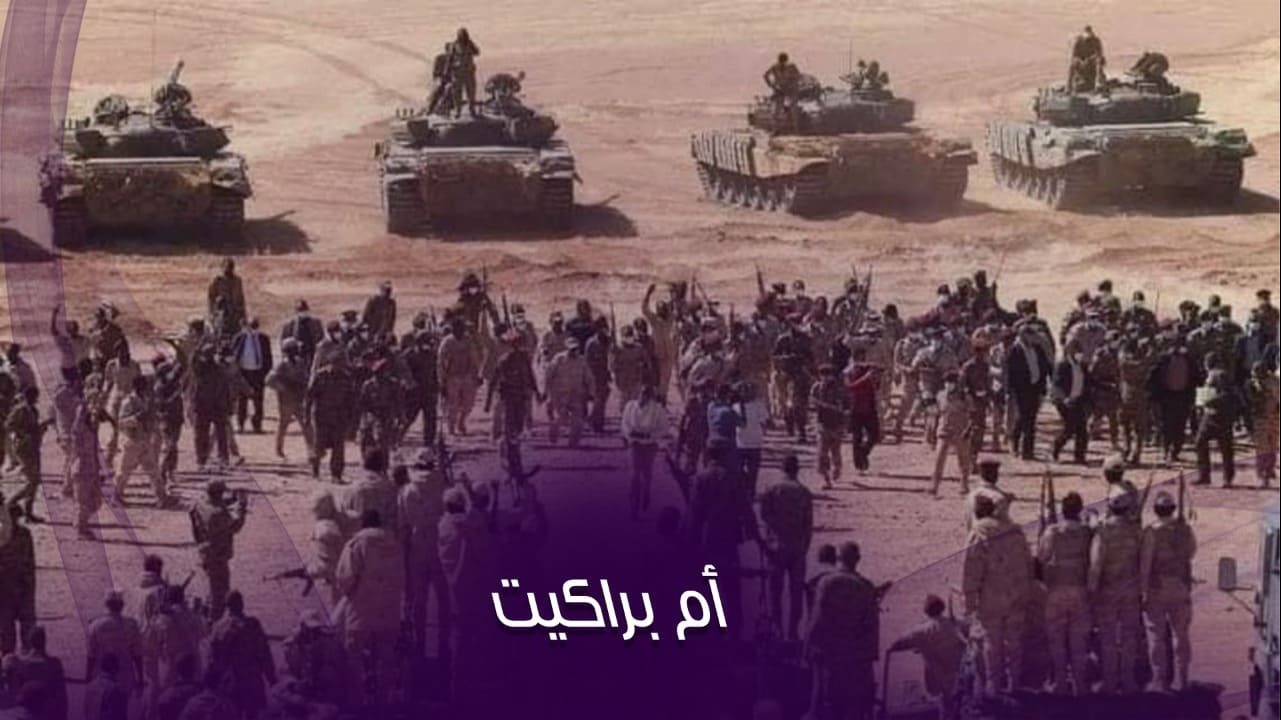 الجيش السوداني يتصدى لعملية توغل إثيوبية