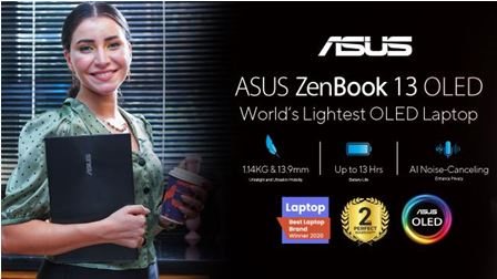  لابتوب ASUS ZenBook 13 OLED 