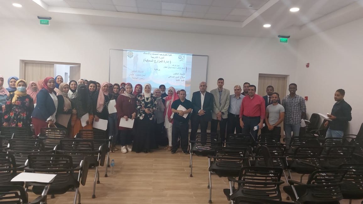 جانب من الدورة التدريبية بجامعة أسوان