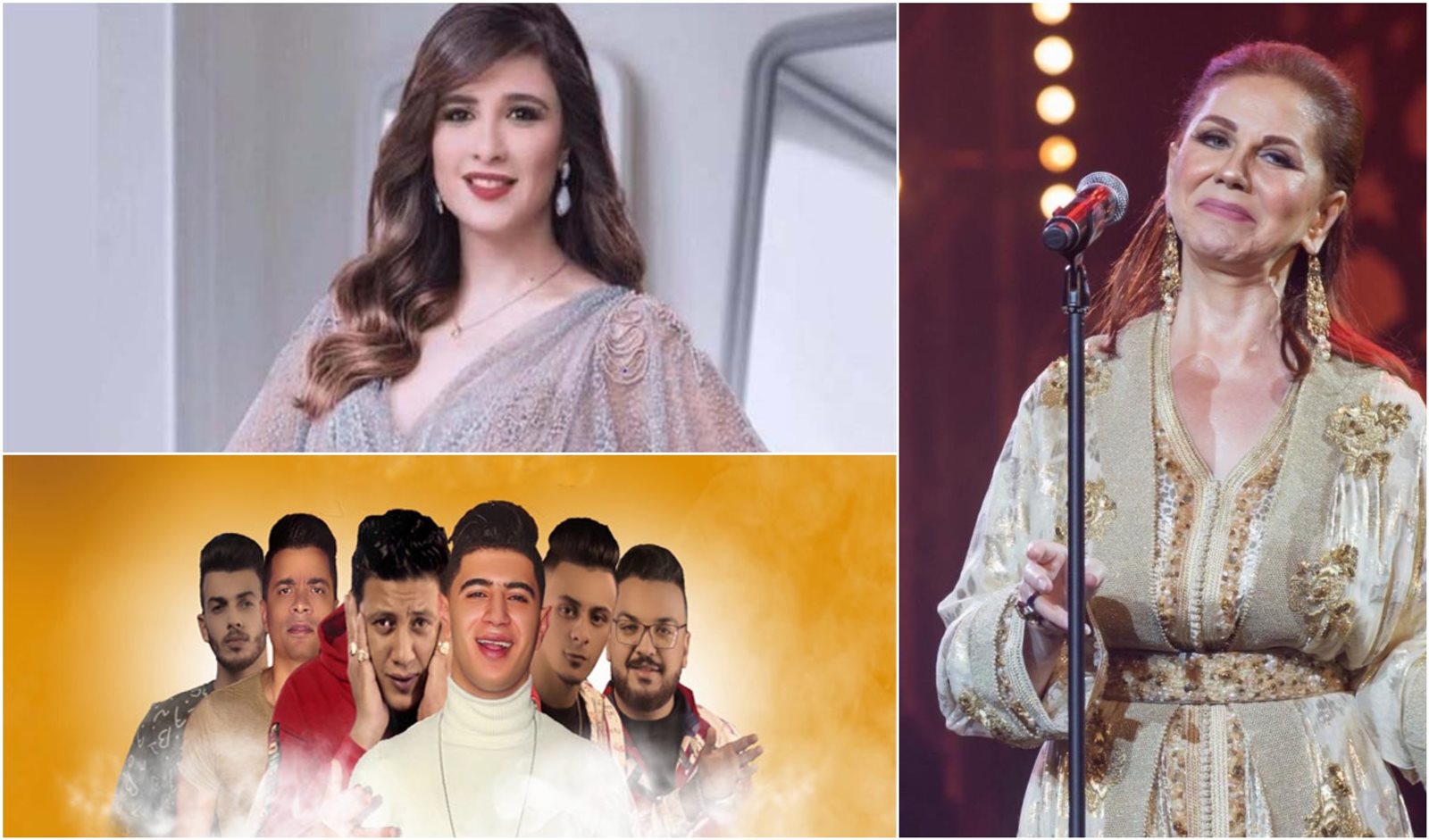 ميادة الحناوي وياسمين عبد العزيز