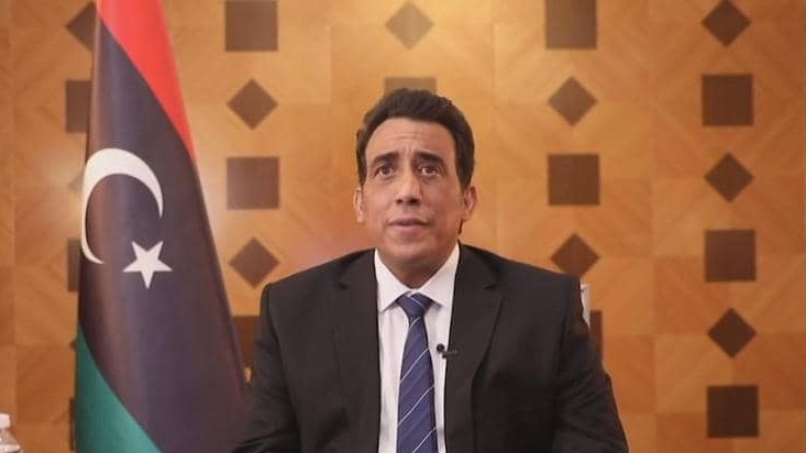 محمد المنفي