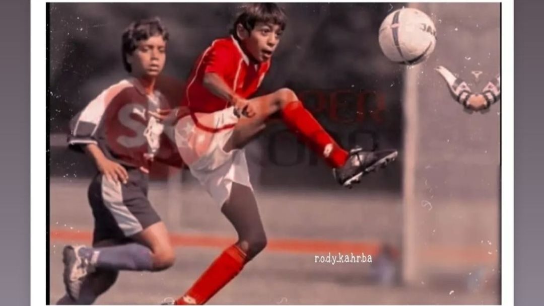 كهربا