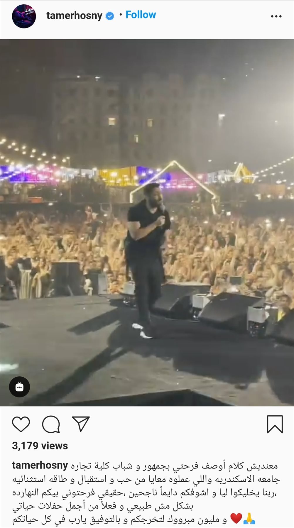 IMG_٢٠٢١٠٩٢٧_٠٥٢٥٠٩