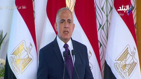 وزير الرى 