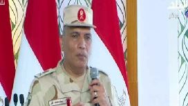  اللواء أركان حرب ايهاب الفار