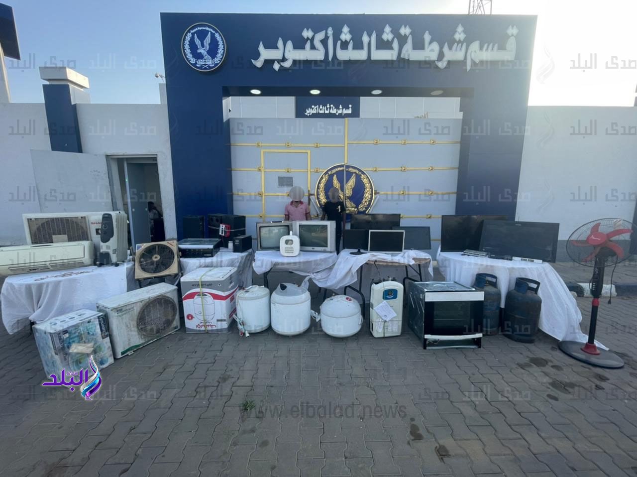 655e5b99-3151-4cd2-adec-e6b7cfc6b93f