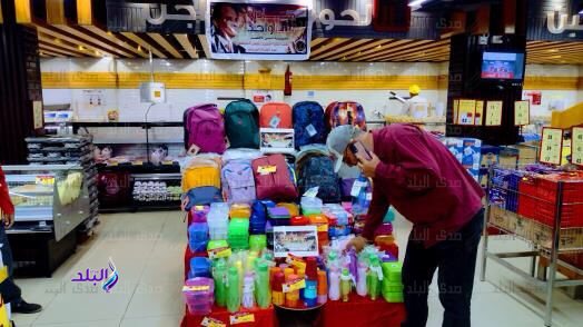 bd074c2e-47fe-41cb-9fcd-9e196a80a3f0