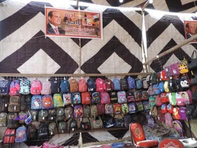 a4fa6a8f-a66c-470f-90fd-6cfe2e333ec7