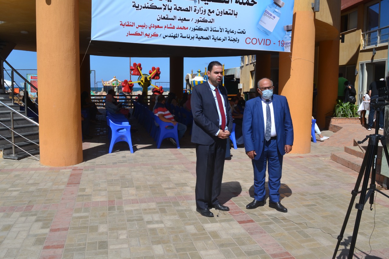 تطعيم فيروس كورونا بنقابة المهندسين في الإسكندرية
