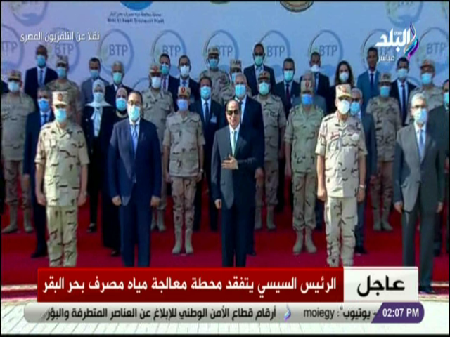 صورة التذكارية 