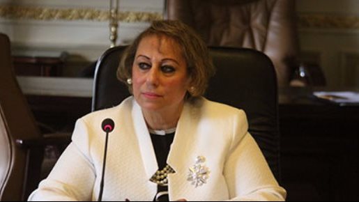  النائبة ميرفت الكسان 